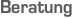 Beratung